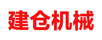 异型材设备生产厂家_建仓机械