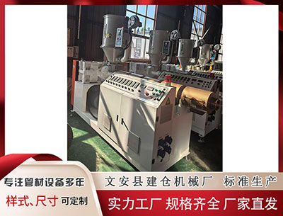 衡水隔热条设备厂家						 金鹏航空开展客运开航十周年系列庆祝活动